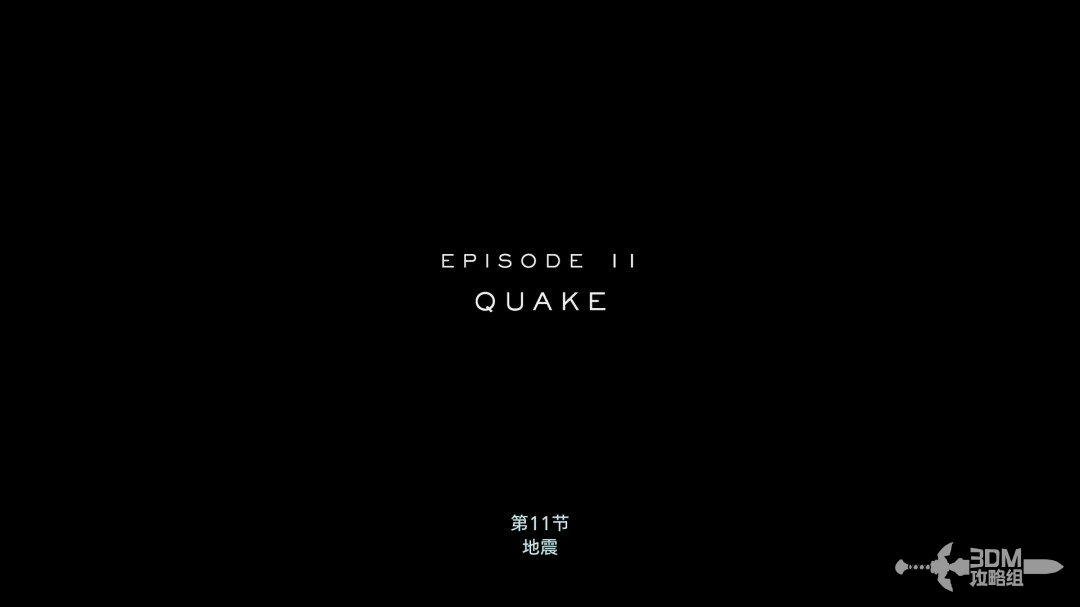 《死亡擱淺2》全流程圖文攻略