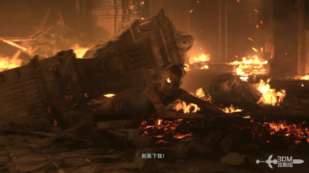 《死亡擱淺2》全流程圖文攻略