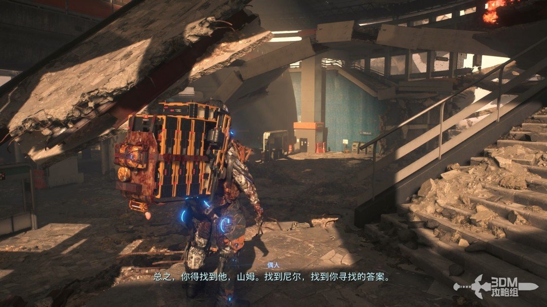 《死亡擱淺2》全流程圖文攻略
