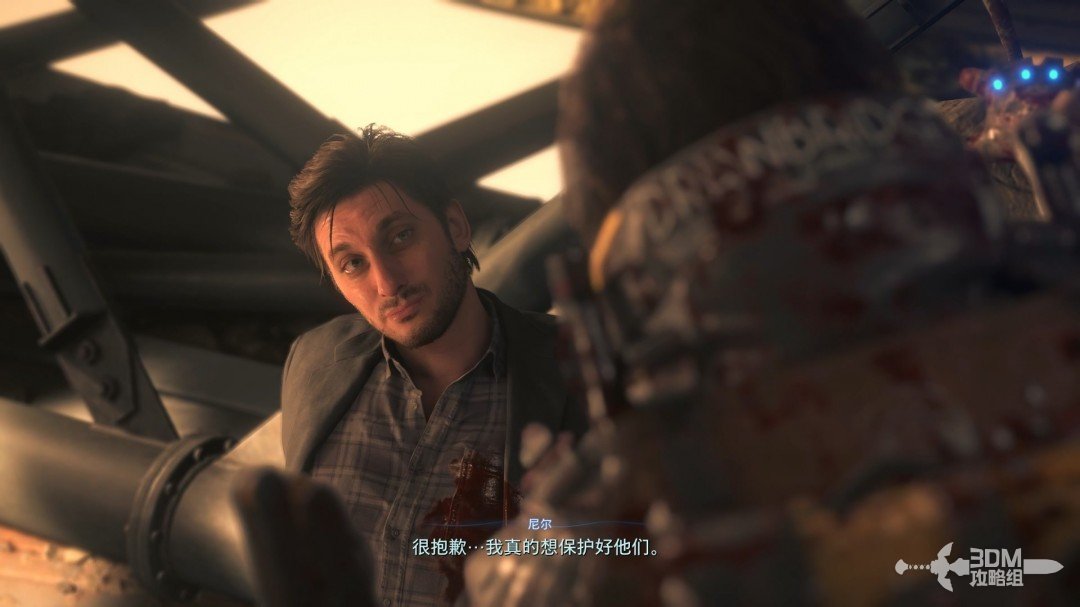 《死亡擱淺2》全流程圖文攻略