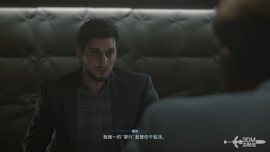 《死亡擱淺2》全流程圖文攻略