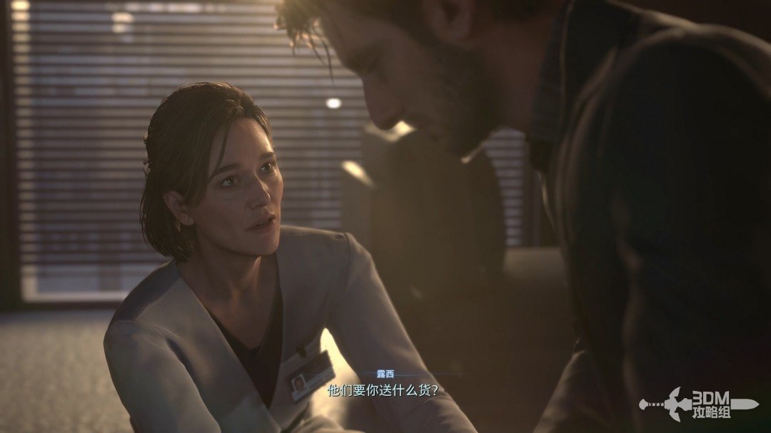《死亡擱淺2》全流程圖文攻略