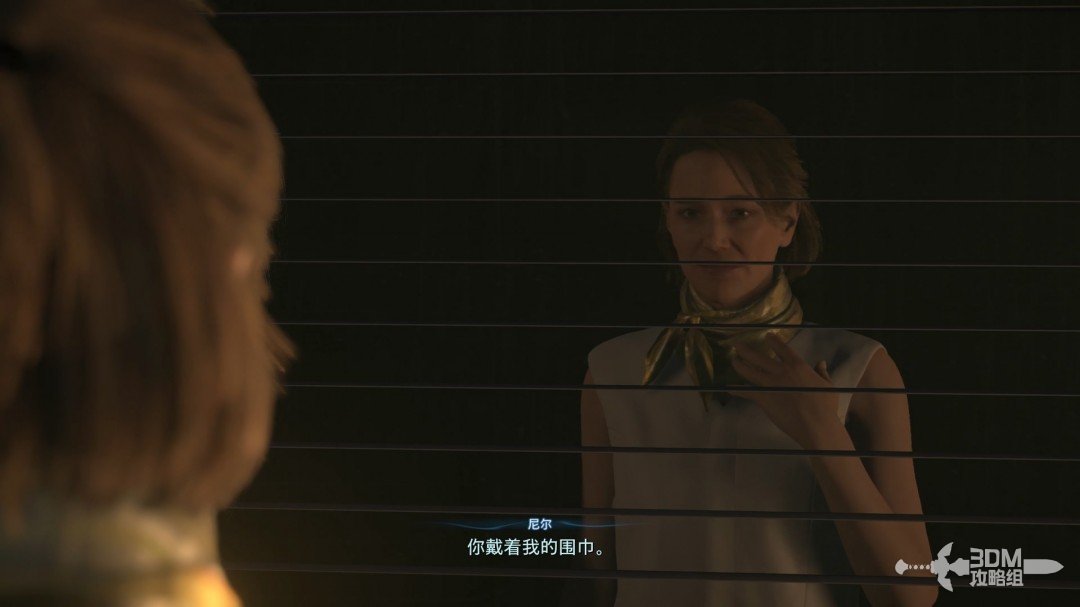 《死亡擱淺2》全流程圖文攻略