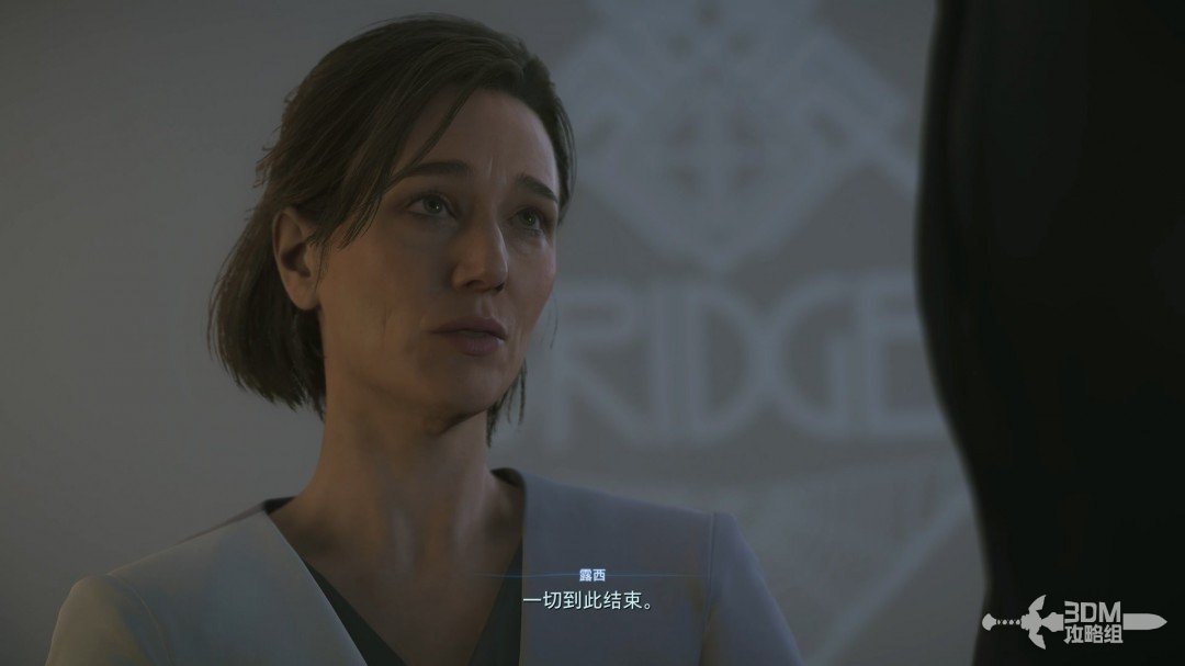 《死亡擱淺2》全流程圖文攻略