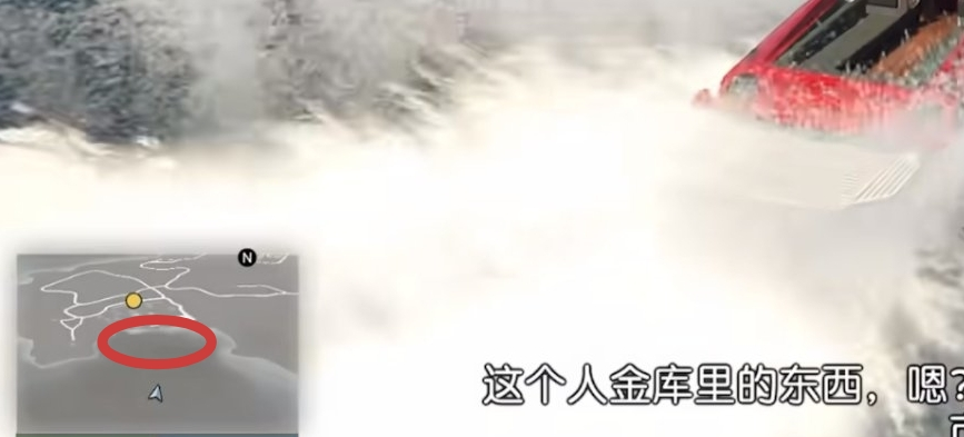 《GTAOL》新手游玩建議分享
