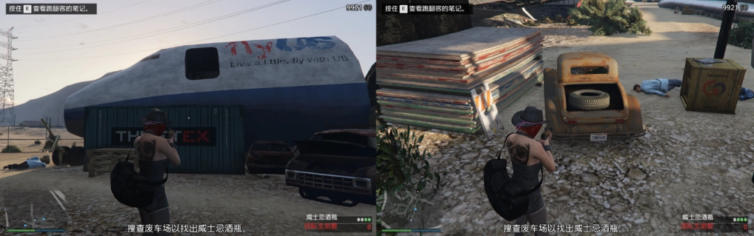 《GTAOL》費(fèi)伯先生差事任務(wù)攻略分享