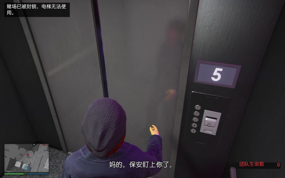 《GTAOL》費伯先生差事任務(wù)攻略分享