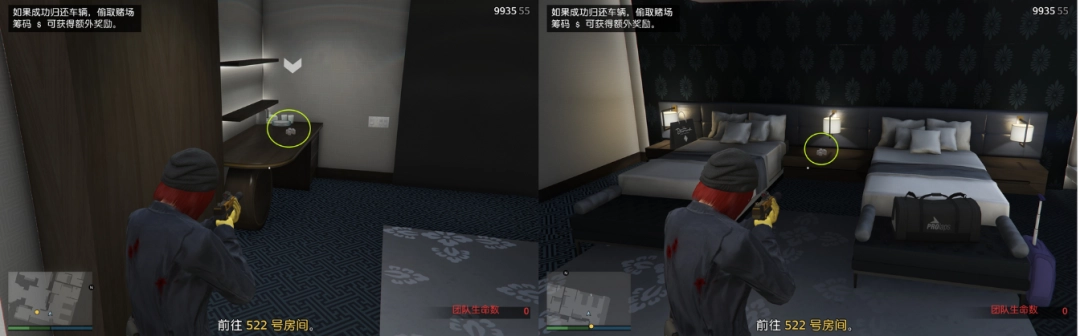 《GTAOL》費伯先生差事任務(wù)攻略分享