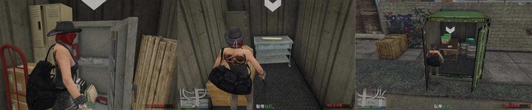 《GTAOL》費伯先生差事任務攻略分享