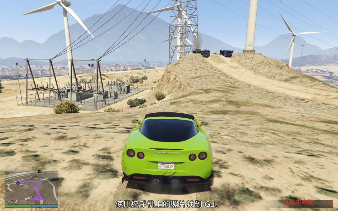 《GTAOL》費伯先生差事任務攻略分享