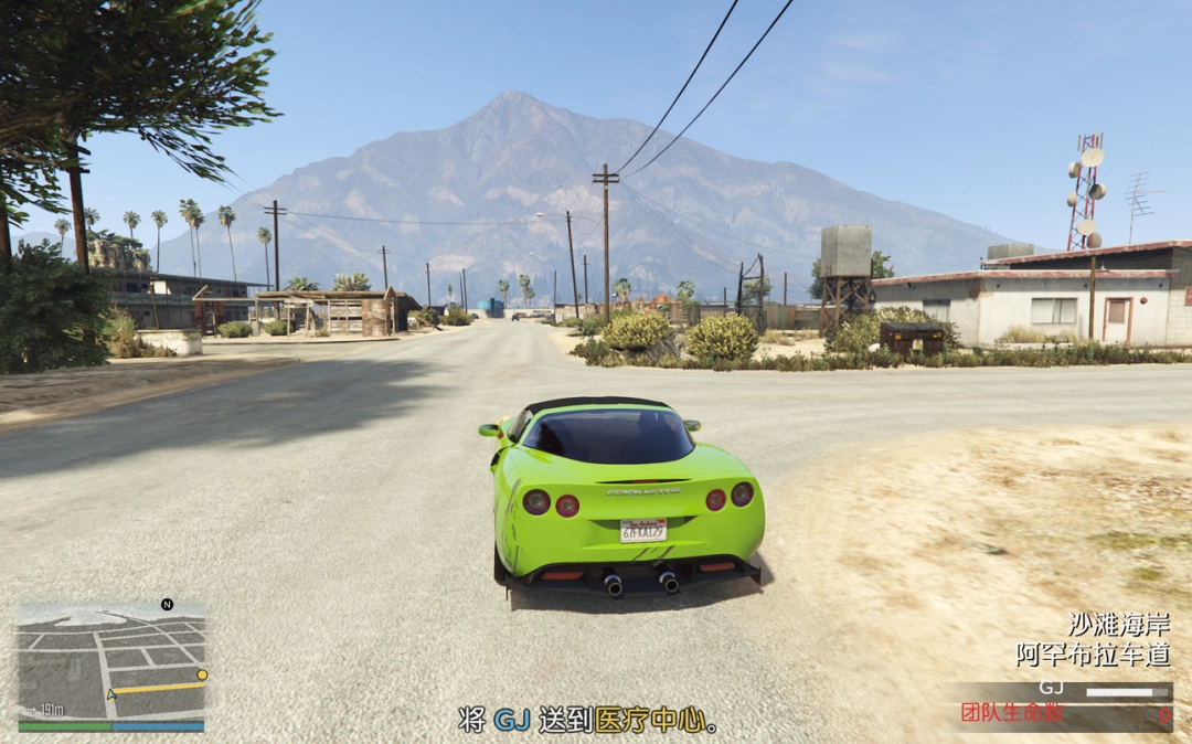 《GTAOL》費伯先生差事任務攻略分享