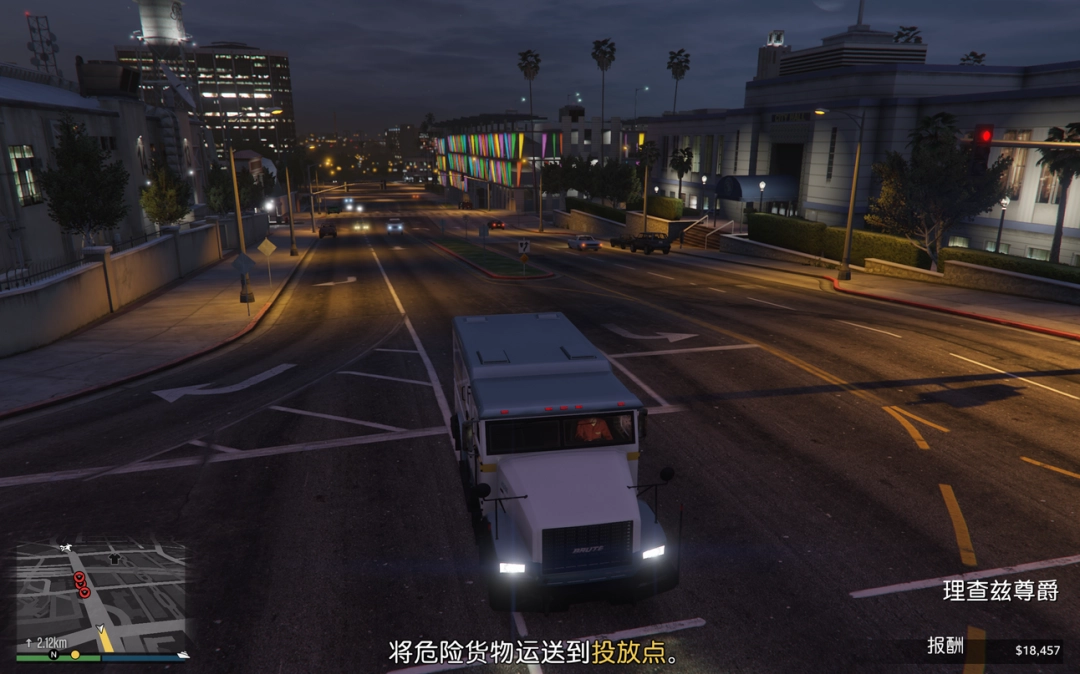 《GTAOL》安全運(yùn)輸任務(wù)攻略分享