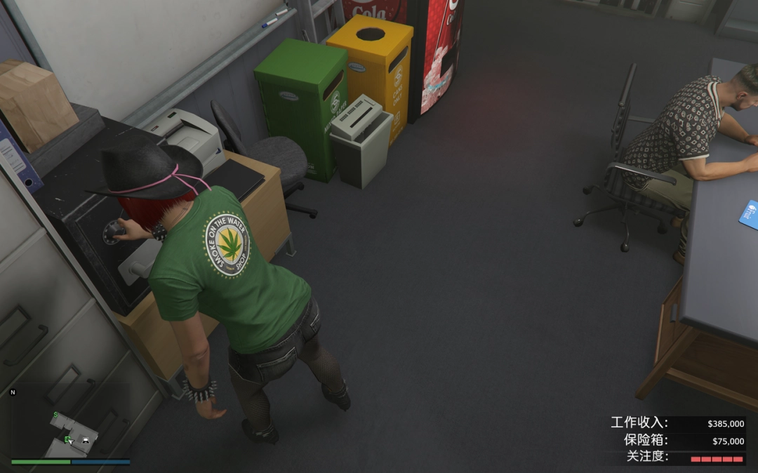 《GTAOL》此地无银任务资本运作指南分享