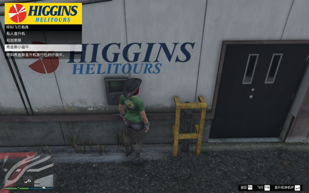 《GTAOL》此地无银任务资本运作指南分享