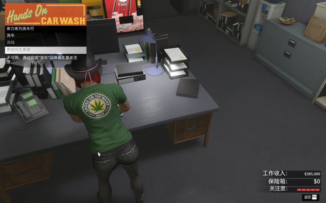 GTAOL˵ʱָϷ