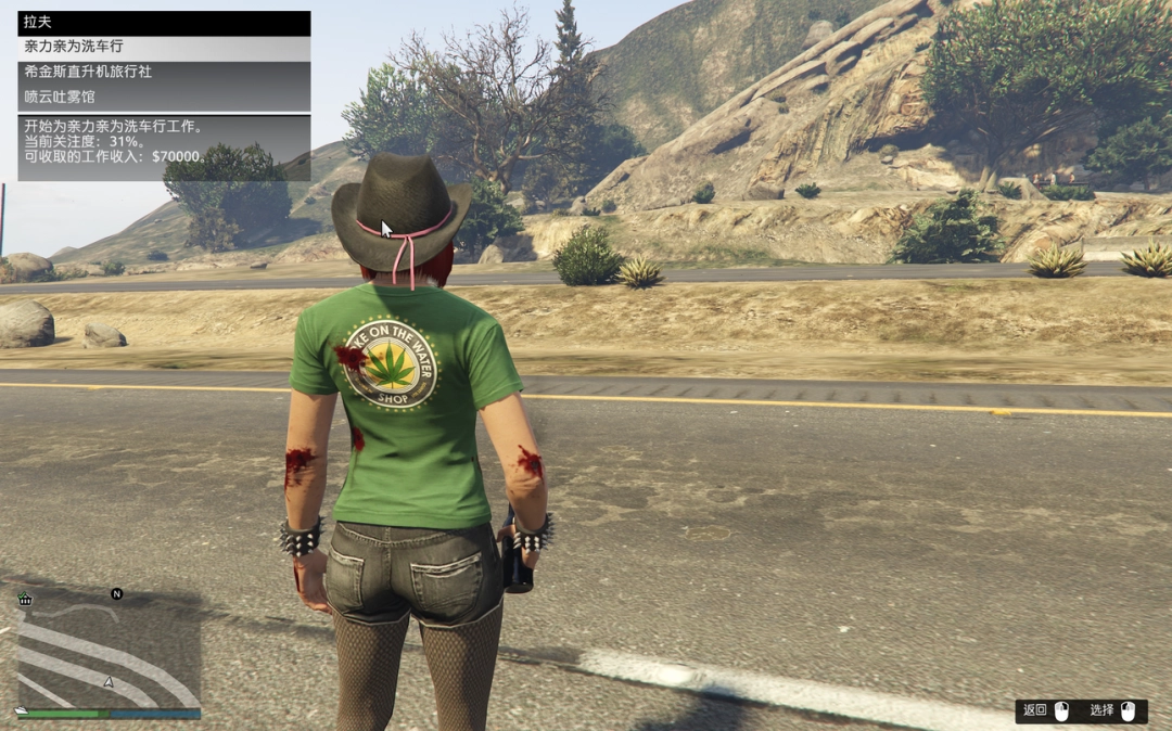 GTAOL˵ʱָϷ