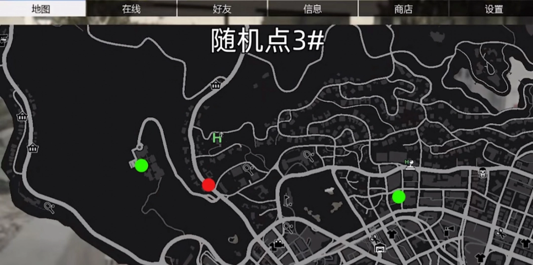 《GTAOL》所罗门外星人套装解锁方法介绍