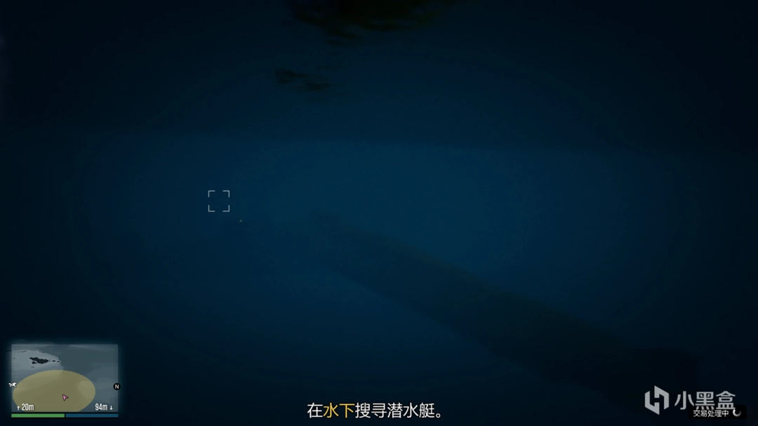 《GTAOL》佩里科夫島前置任務(wù)技巧分享