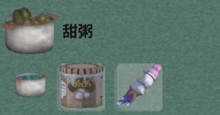 《非生物因素》全效果汤材料及作用介绍