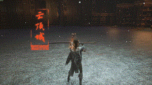 《明末：渊虚之羽》全长刀武器面板和技能解析分享