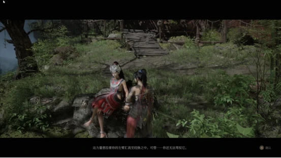 《明末：渊虚之羽》宫女BOSS无伤打法分享