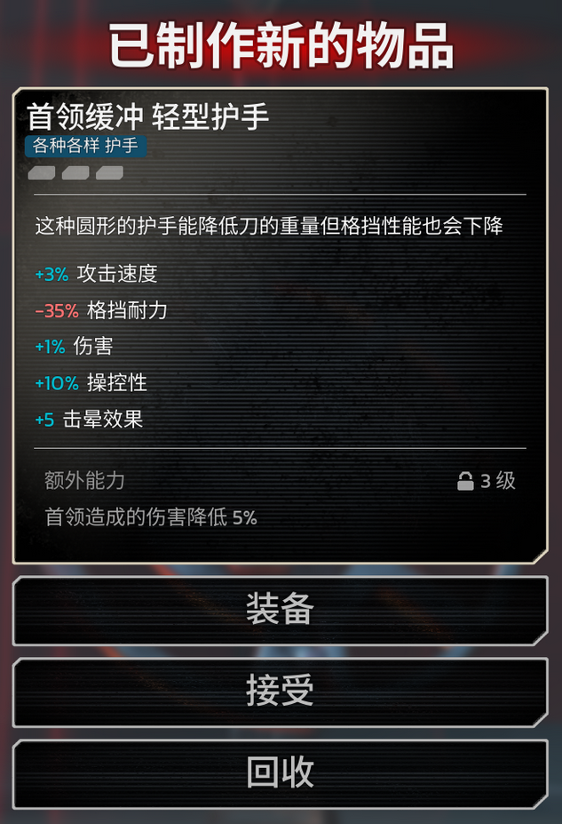 ɱ¾ռ3װʵùԷ