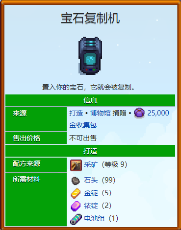 ¶ʯƻʹùָ