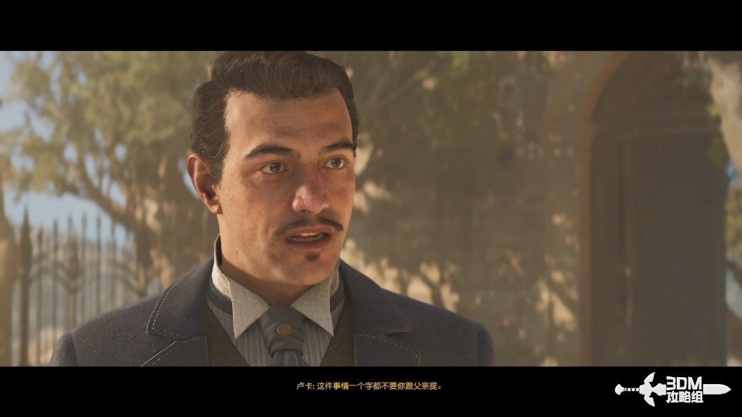 《四海兄弟：故鄉(xiāng)》全流程全收集 圖文攻略