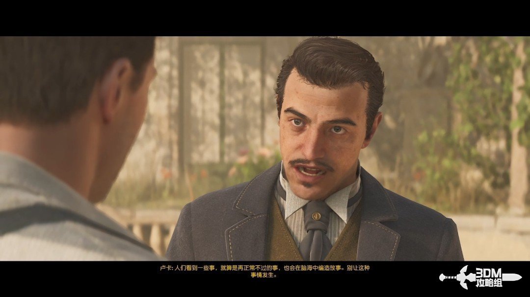 《四海兄弟：故鄉(xiāng)》全流程全收集 圖文攻略