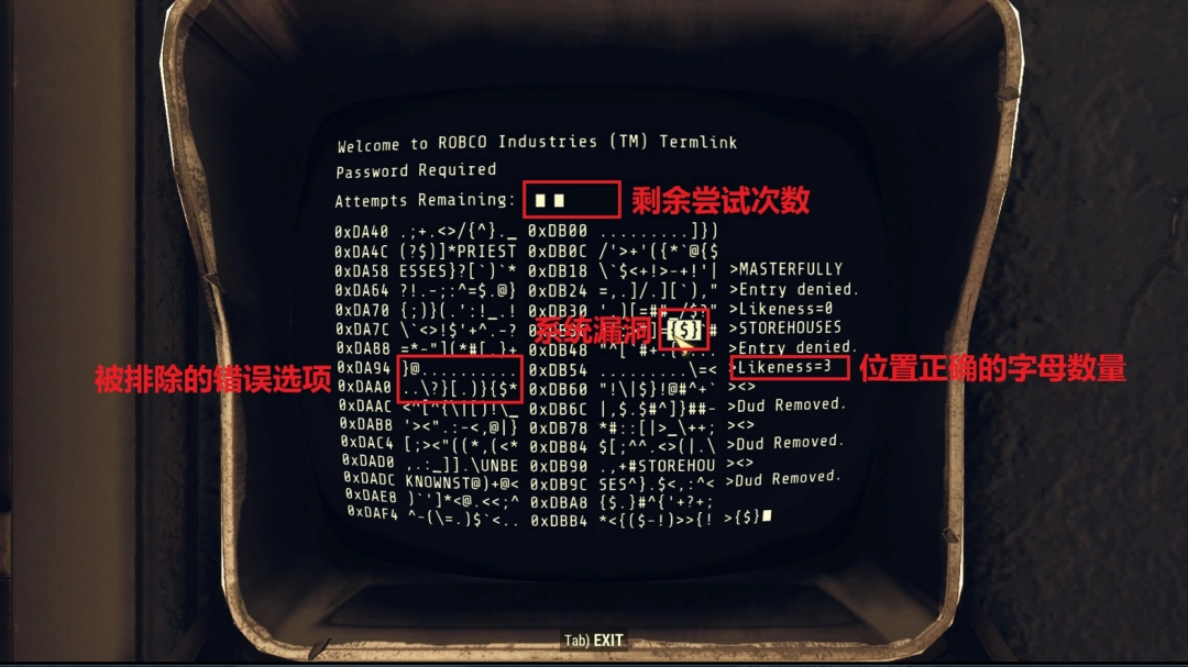 76ͯӾĿսԷ