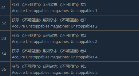 76ͯӾĿսԷ