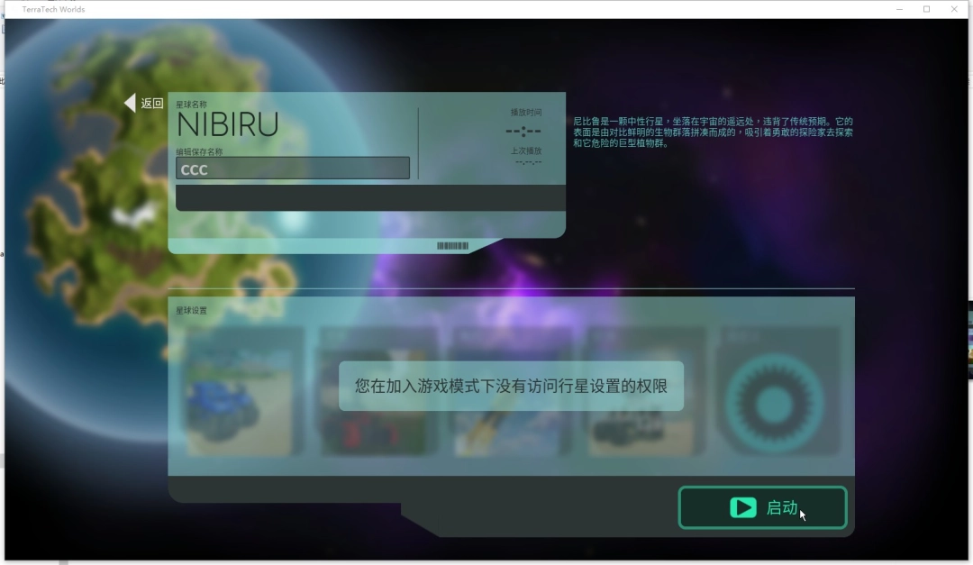 ̩Ƽ硷սƽ̨̳