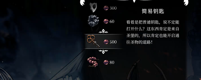 նʿ˿֮衷ȫҪԿ׻÷