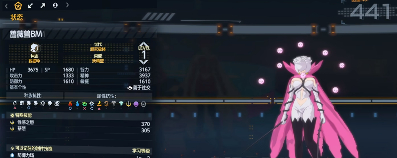 뱦ʱ͡ǰƼ