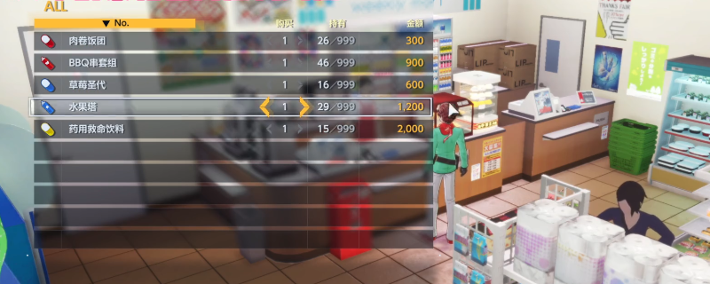 《数码宝贝物语:时空异客》全商店售卖物品介绍