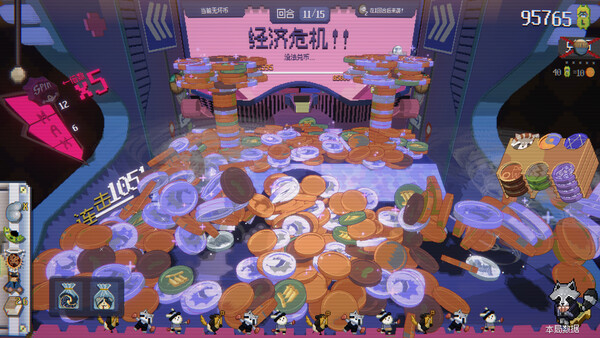 《浣熊推币机》游戏库