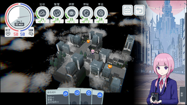 《神椿学园新闻部》官方版