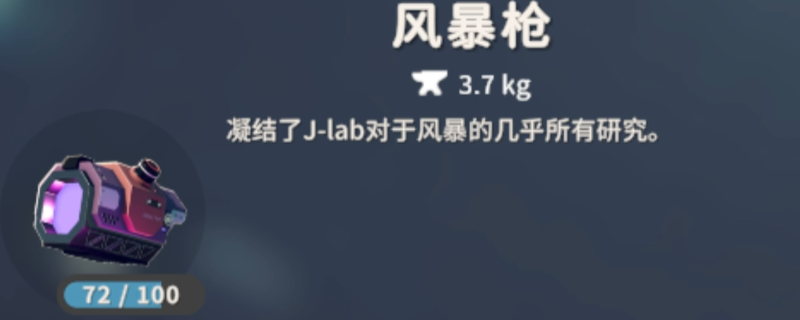 ѼƷ򡷷籩ǹص㼰÷