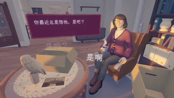 《只愿有你》官方版