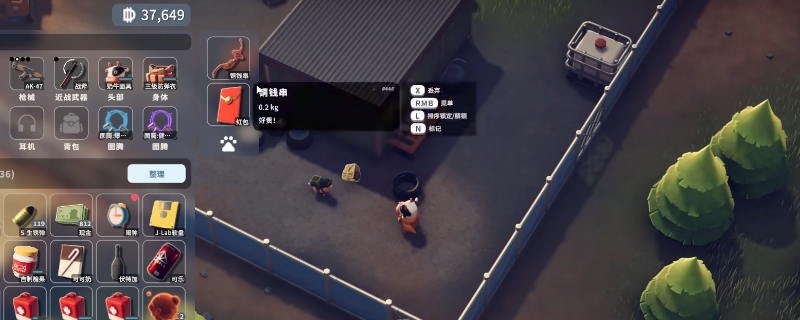 《逃离鸭科夫》战局内卡邮件保姆级教程!物资留存不踩坑