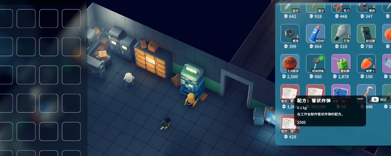 《逃离鸭科夫》新手避坑指南进阶攻略分享