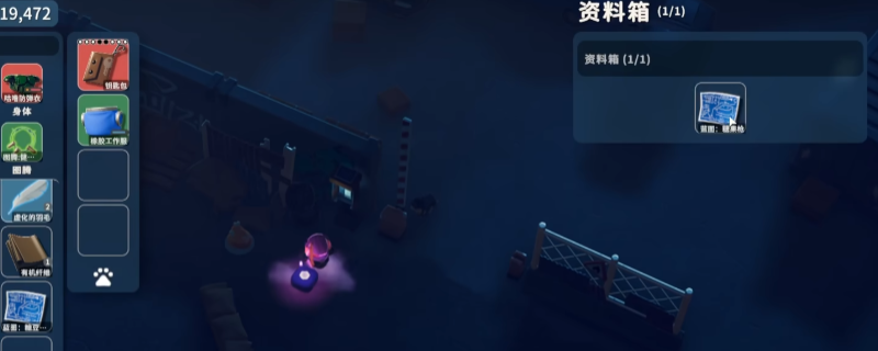 《逃离鸭科夫》万圣节未知来电任务攻略分享