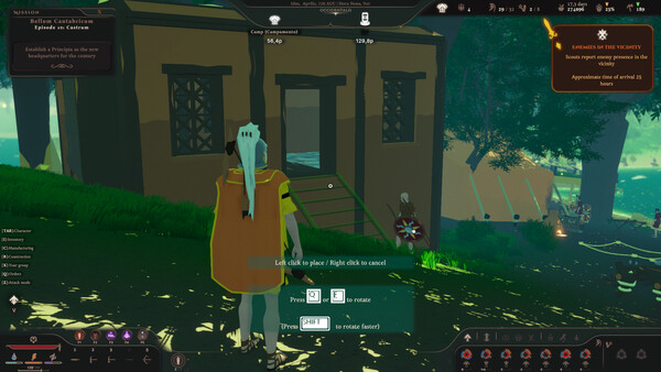 《总征程》官方版