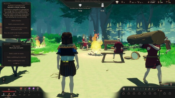 《总征程》官方版