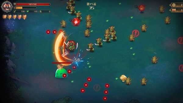 《狩魔战潮》官方版