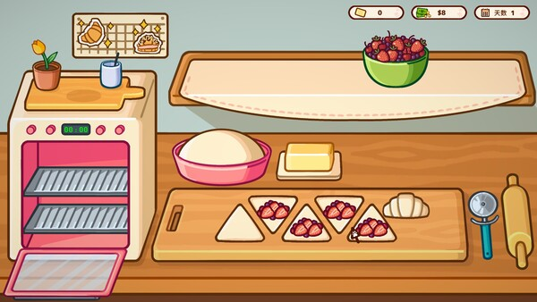 《喵喵甜品屋》官方版