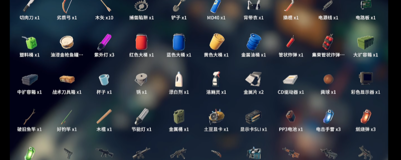 《逃离鸭科夫》全蓝图配方具体位置分享