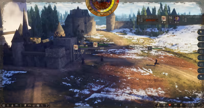 《历史的终结》游戏特色内容介绍