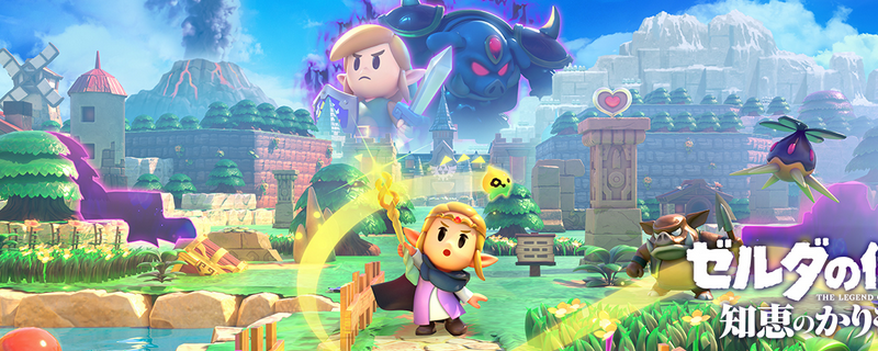 《塞尔达传说:智慧的再现》全饰品和套装获得方法介绍