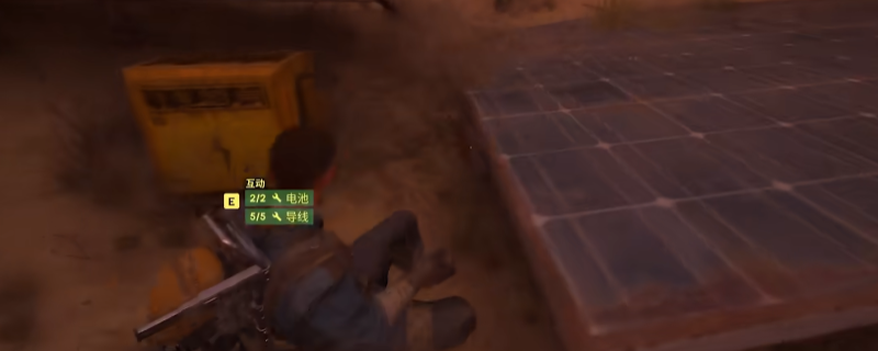 《ARC Raiders》风雨过后任务做法介绍